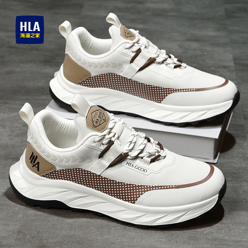 HLA/海澜之家透气时尚休闲男士百搭软底轻便跑步潮鞋运动鞋小白鞋