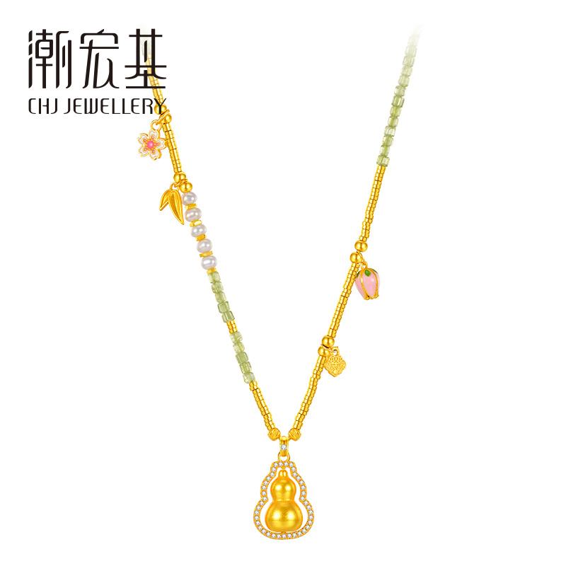 【潮宏基】福禄好运橄榄石太阳之石银镀金项链# 80100