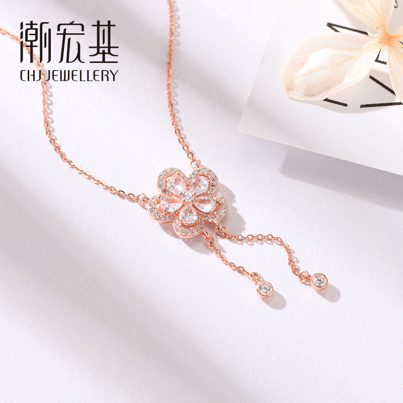 坠链均925银合成锆石 CHJ/潮宏基 小桃花项链小清新时尚女神节
