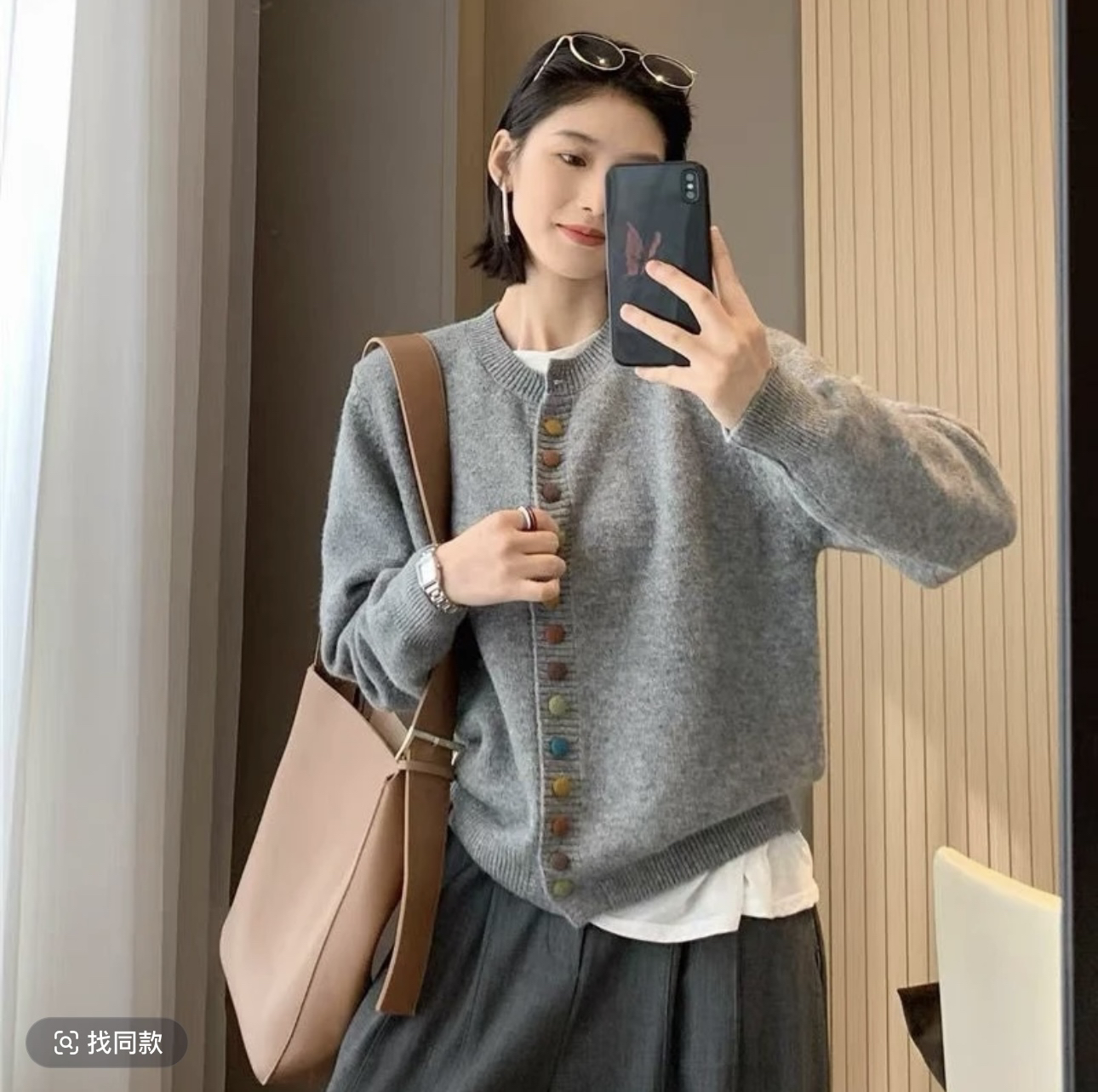 彩色扣圆领针织衫外套