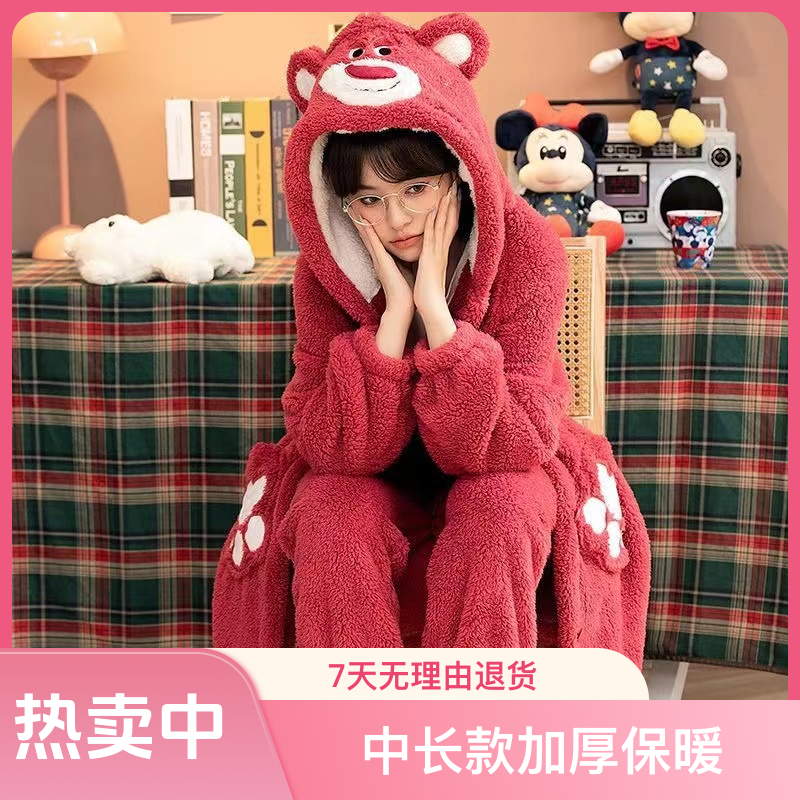 学生情侣卡通睡衣家居服年冬季草莓熊加绒保暖连帽可外穿长款套装