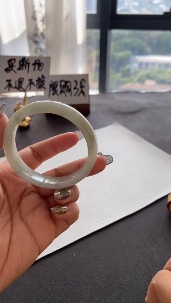 【闪购商品】翡翠手镯未镶嵌60号圈口55.2*12*6