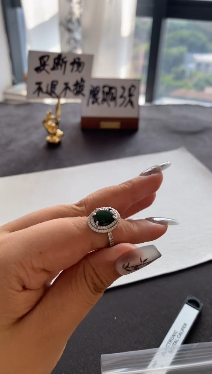 【闪购商品】翡翠戒指银S925镶嵌A12
