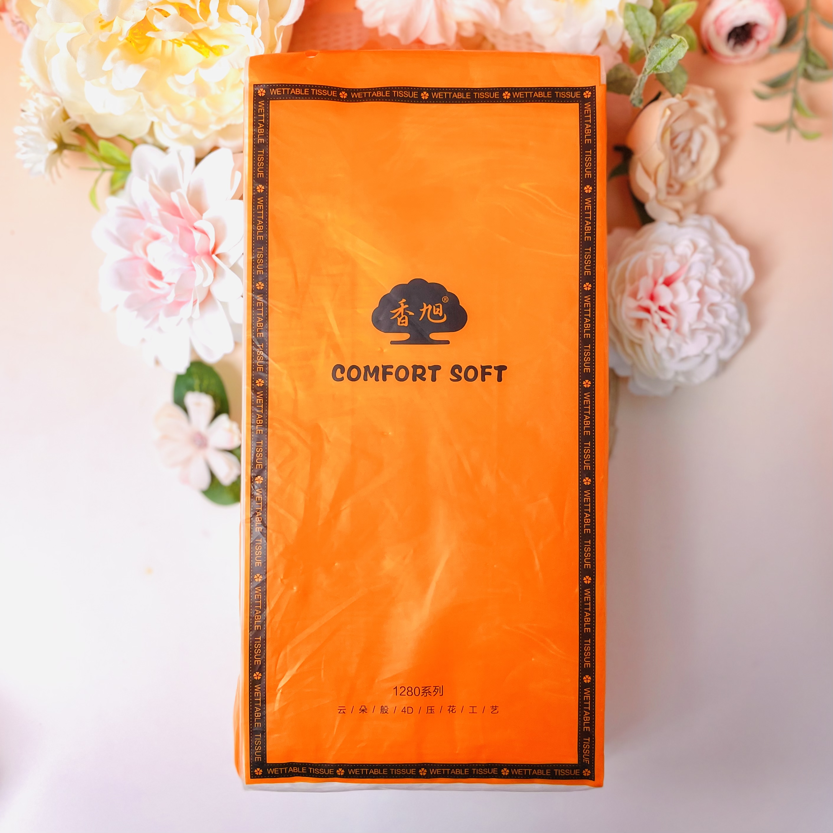 2.1元抽纸无印花抽纸一提 家用一次性