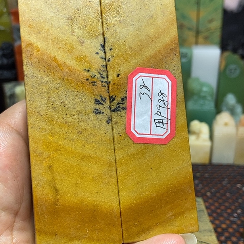 【闪购商品】江西石用****7