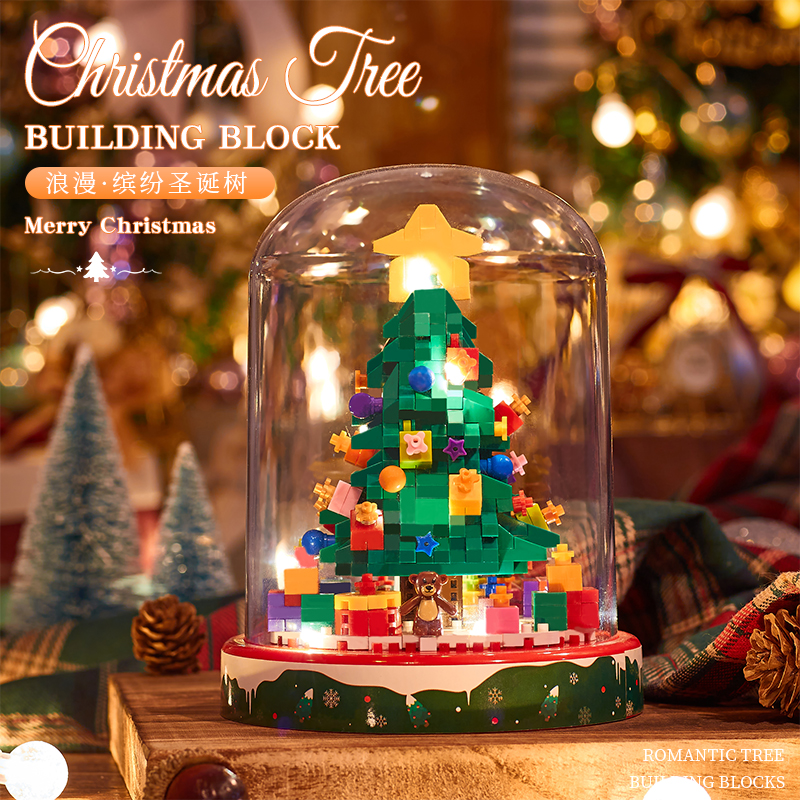 圣诞树积木拼装玩具男女孩系列2023新款圣诞节礼物网红平安夜