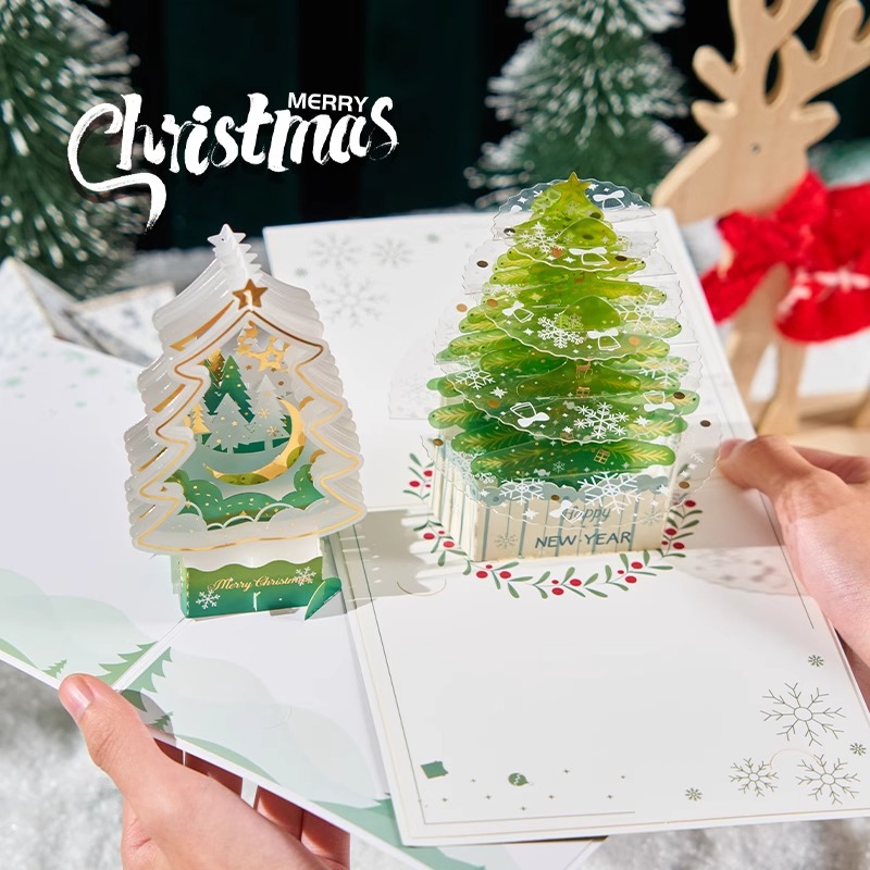 圣诞节立体贺卡定制2023新款创意高级感3d立体圣诞贺卡新年圣诞树