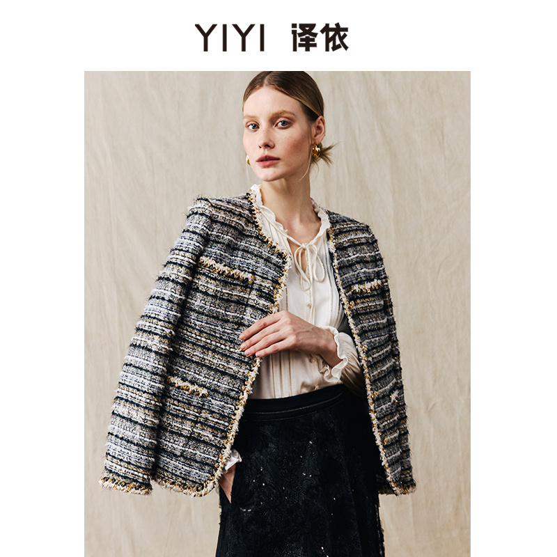 译依YIYIYI  星河璀璨  法国进口JULES条纹小香外套BDWWT138
