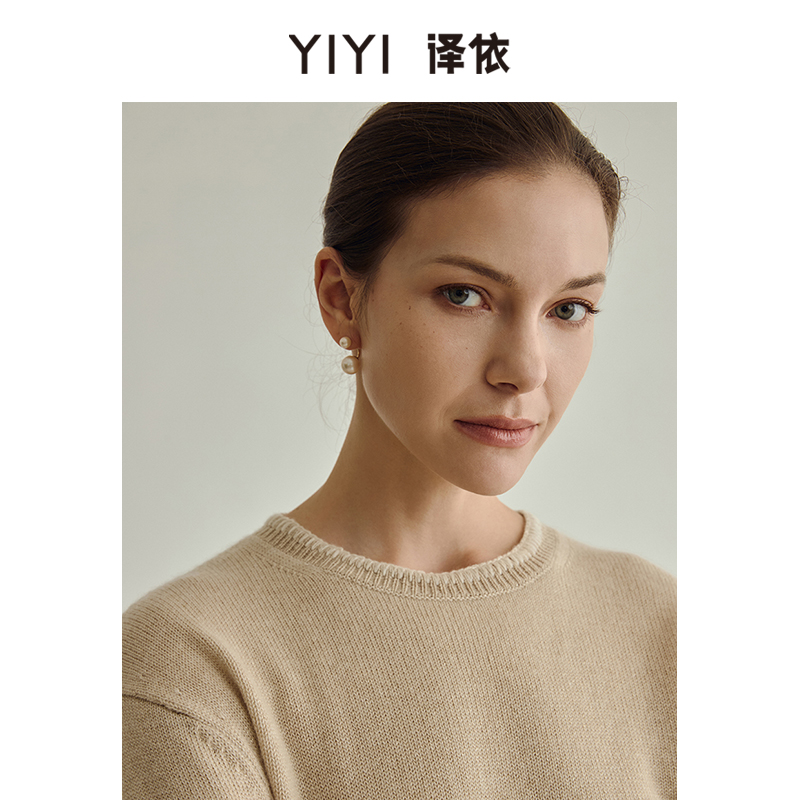 译依YIYI 贵族甄选系列 云柔时光 撞色钩边套头衫BDWMY136