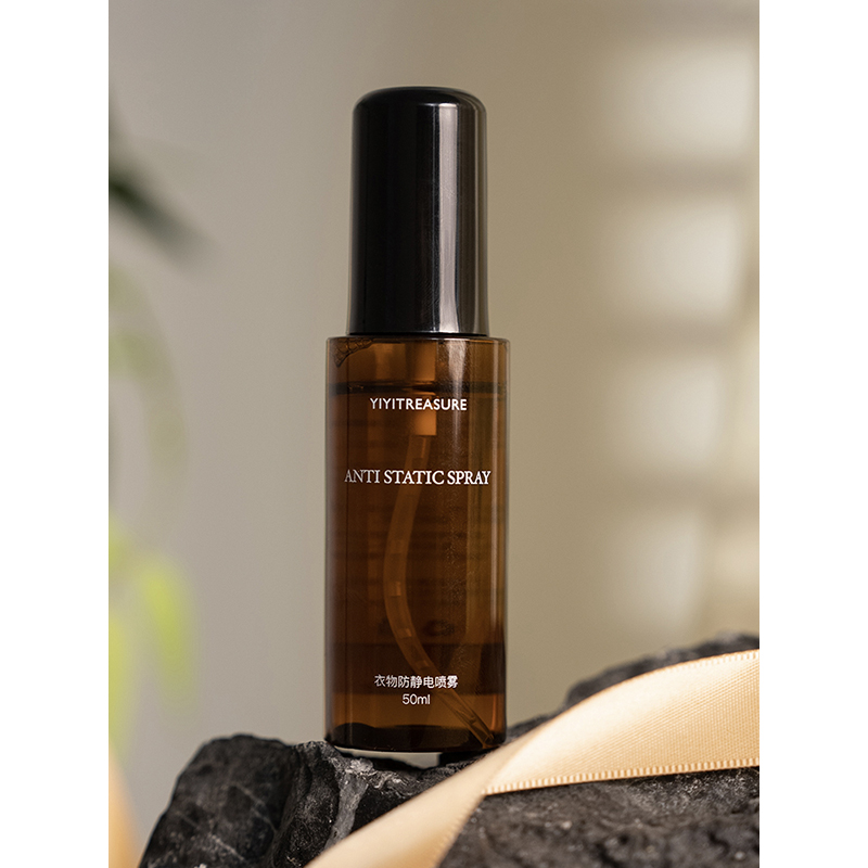 译依YIYI 粉丝专享 抗静电喷雾50ml