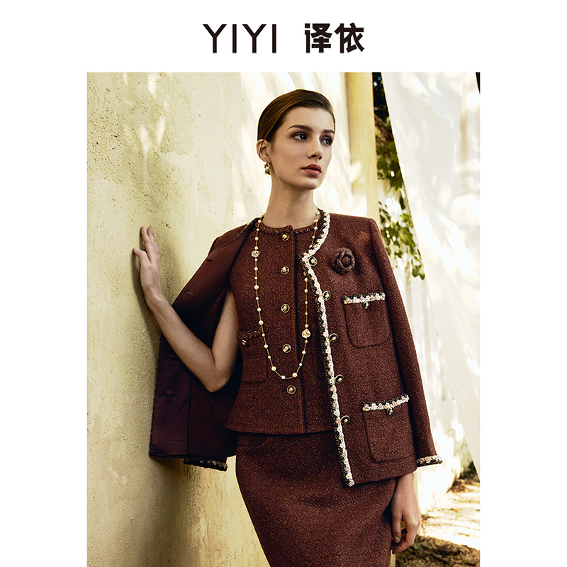 译依YIYI“瑰丽嘉人”珍珠花朵小香风外套马甲半裙套装BDWWT146