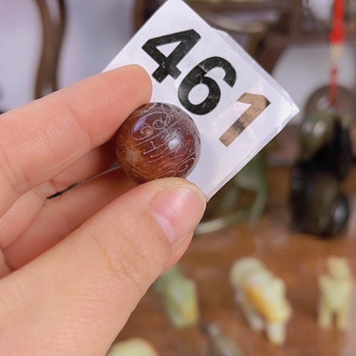 【闪购商品】和田玉（糖玉）颈饰未镶嵌y****o
