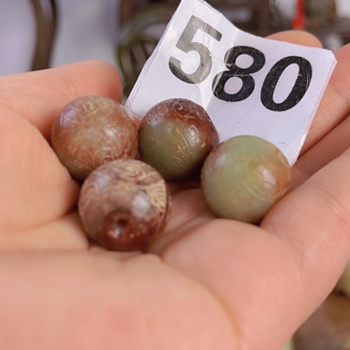 【闪购商品】和田玉（糖玉）颈饰未镶嵌泳*