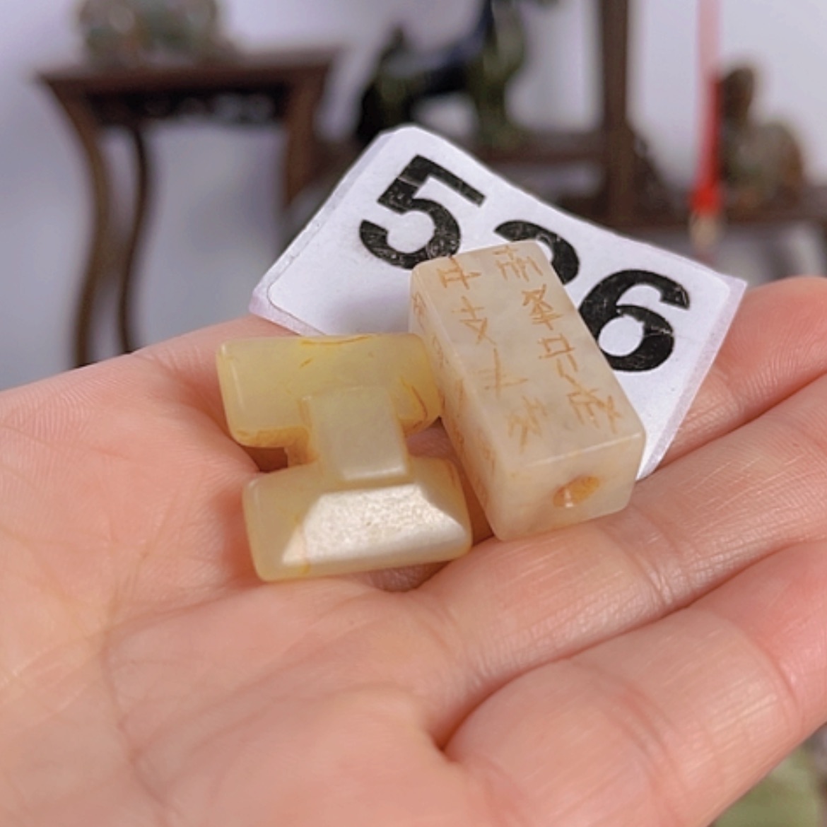 【闪购商品】和田玉（糖玉）颈饰未镶嵌爱**罗