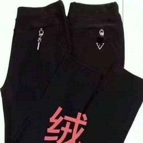 （加绒）女士休闲裤0015 - A116******