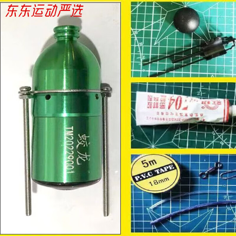 蛟龙感温感深专用摄像头夜视超清浑水穿透摄像头