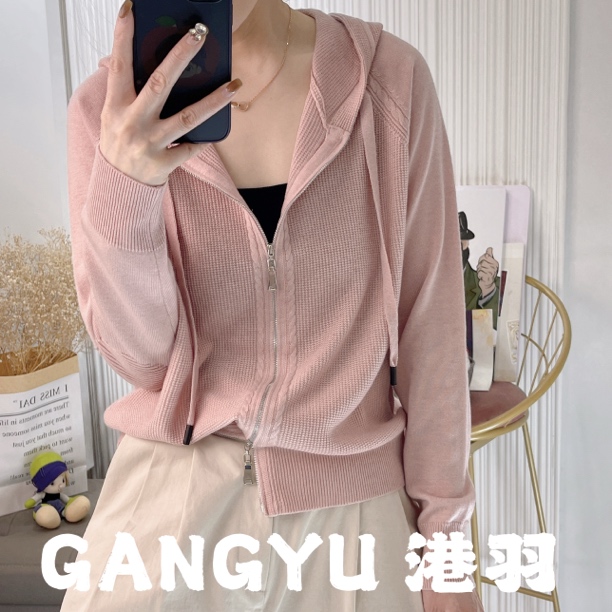 GANGYU/港羽秋冬新款女士时尚宽松针织连帽复合款