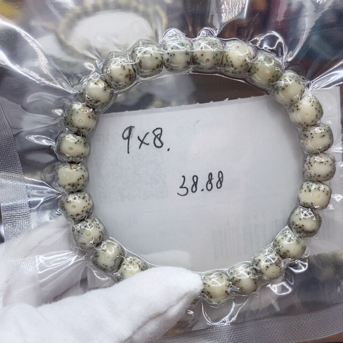 【闪购商品】星月菩提手串