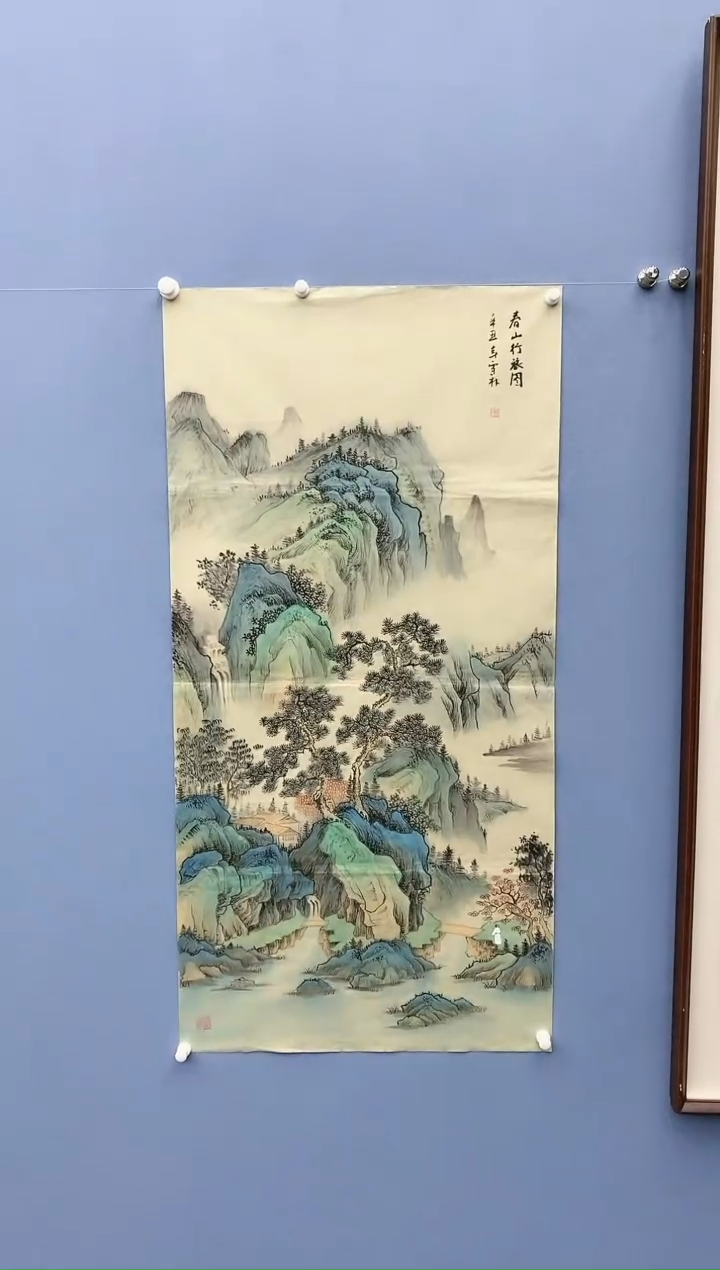 【闪购商品】绘画张/四尺山水/无框/X02