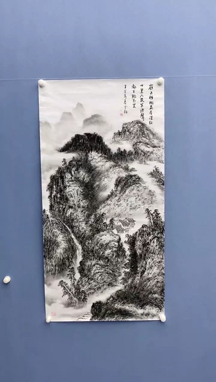 【闪购商品】绘画雪林/四尺山水/无框/X55