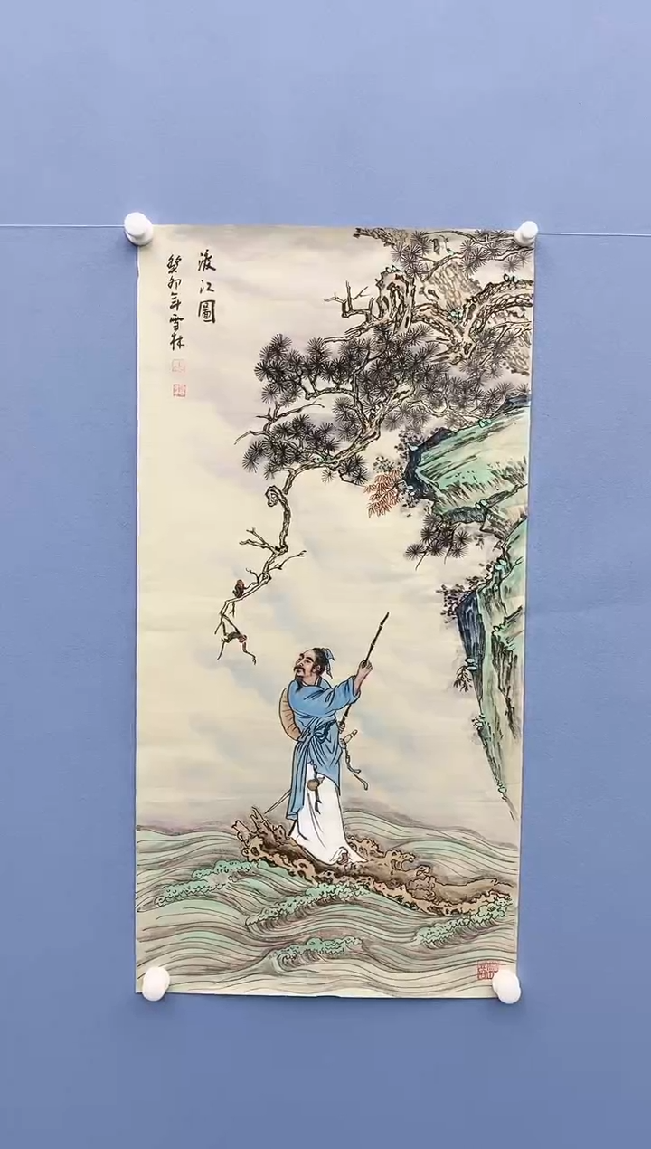 【闪购商品】书法雪林/三尺人物/无框/X09