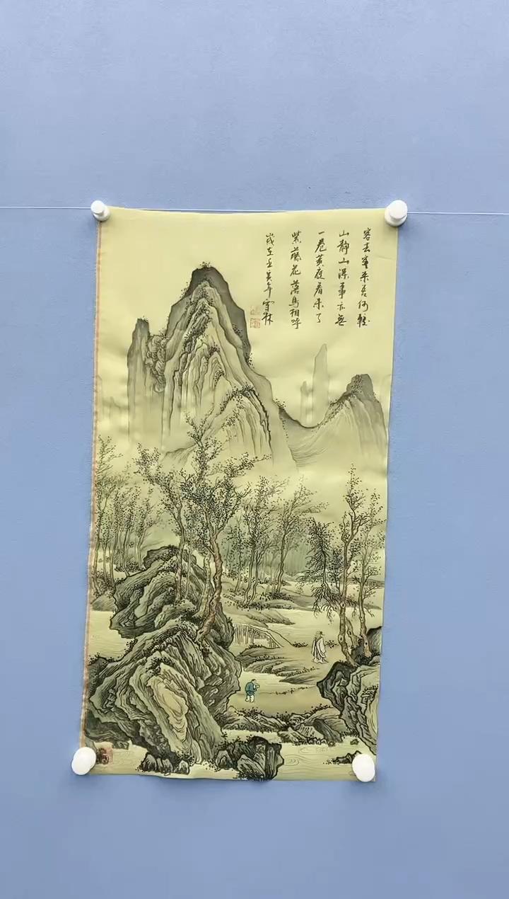 【闪购商品】绘画雪林/三尺山水/无框/X13