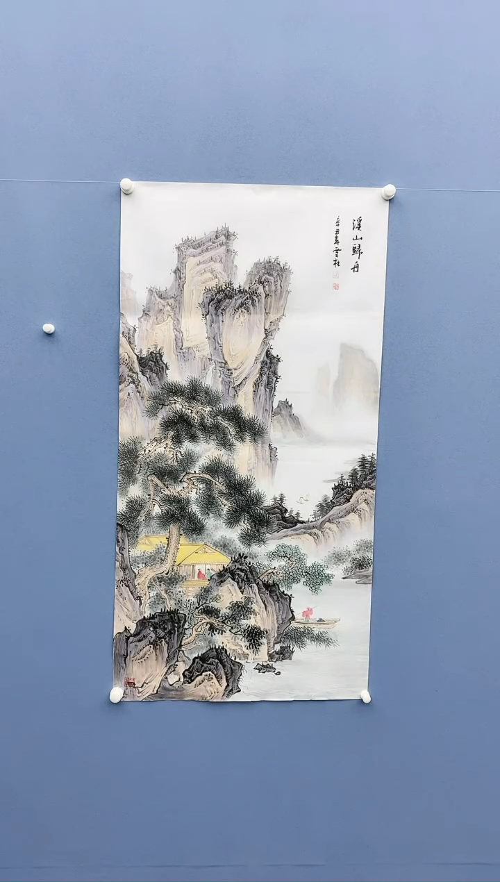 【闪购商品】书法雪林/四尺山水/无框/X17