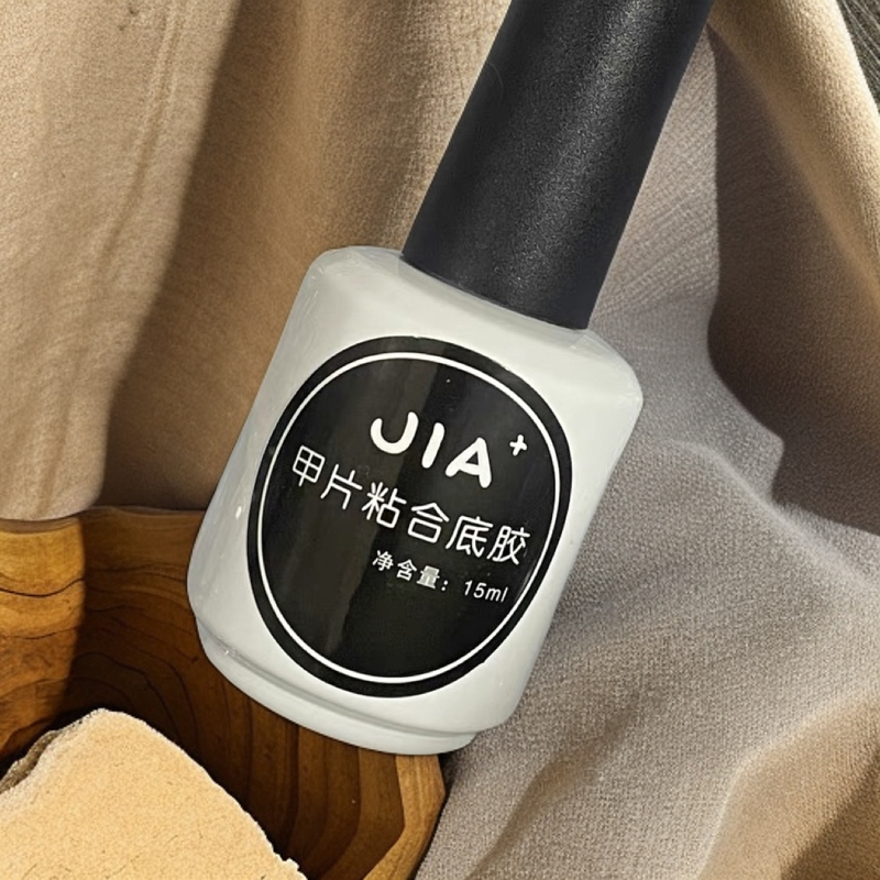 超强甲片粘合底胶