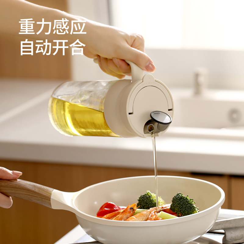 FaSoLa玻璃自动开盖油壶家用大容量不挂油防漏酱油醋调味瓶厨房用