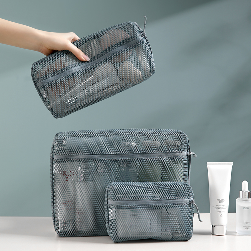FaSoLa化妆品收纳包透明网纱多功能文具数据线网袋旅行洗漱收纳袋