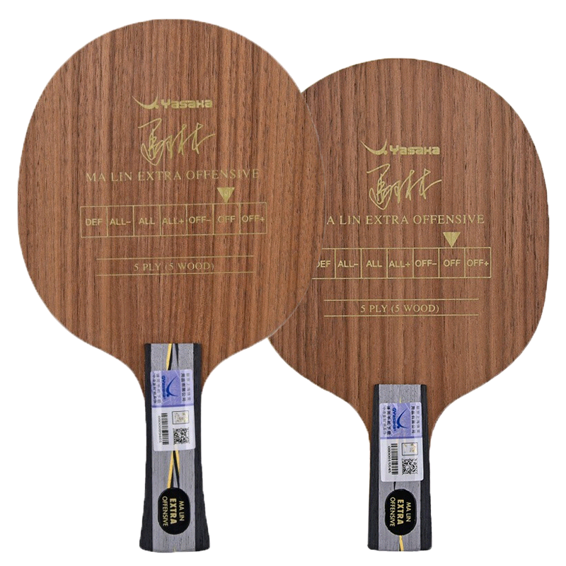 亚萨卡YASAKA YEO乒乓球底板硬面材5层纯木马琳经典夺冠球拍