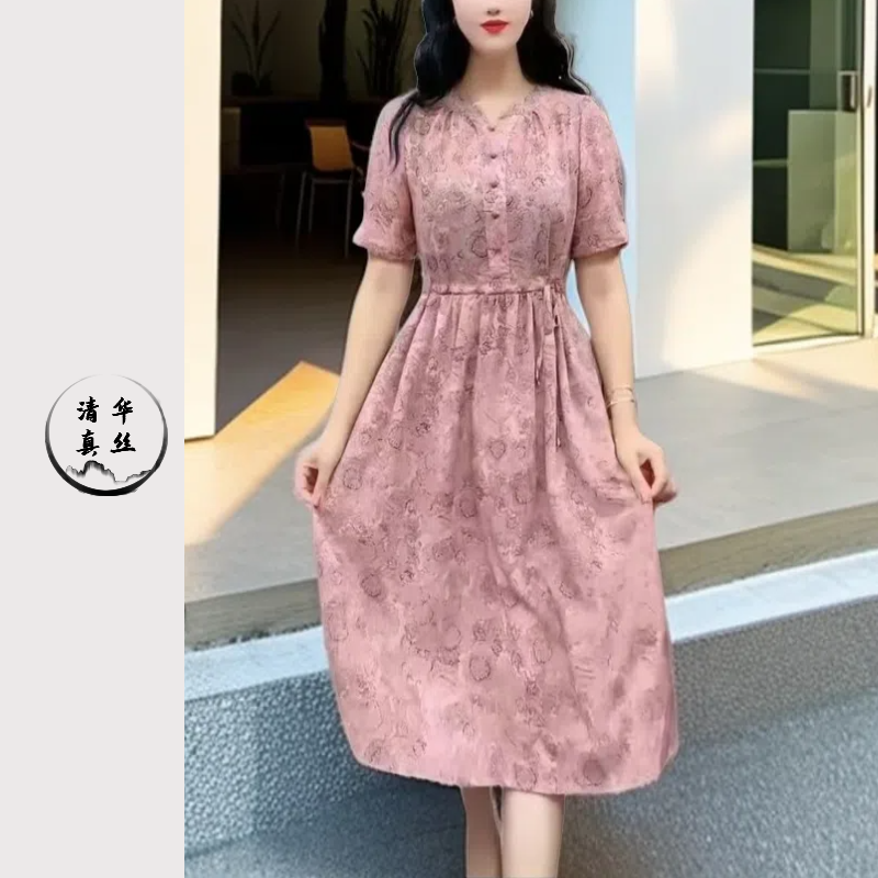 0560情动透气裙子妈妈装高贵新款妈妈装夏装洋气时尚气质收腰