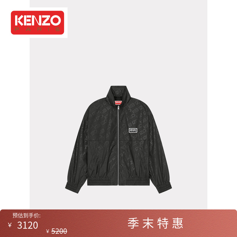 KENZO23秋冬新品男士字母LOGO印花休闲时尚拉链外套