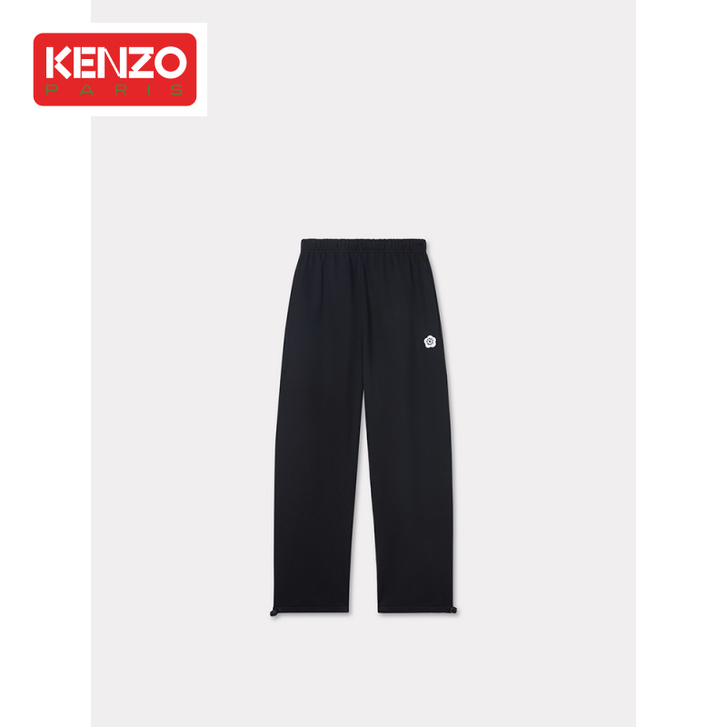 KENZO 新款BOKE 2.0系列男士百搭休闲收脚裤简约时尚