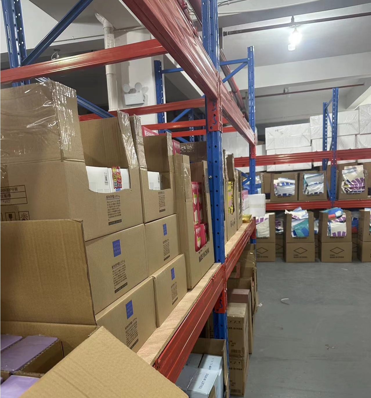 BL  链接衣帽架简约（微瑕疵，介意者勿拍）