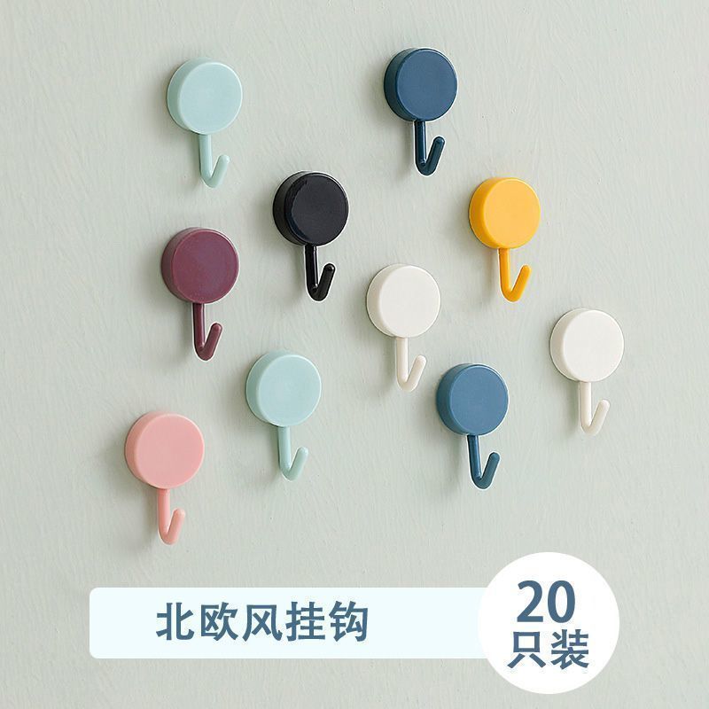 【2.5元20个】强力无痕挂钩不掉门后粘钩厨房瓷砖玻璃挂钩结实耐用