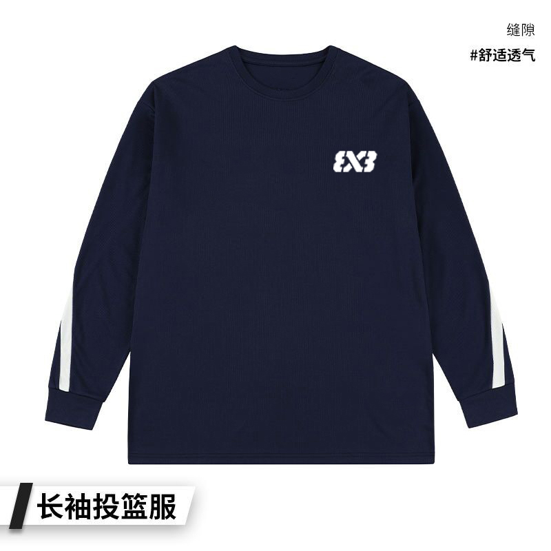 3X3圆领缝隙长袖T恤男美式投篮训练服运动跑步透气网眼篮球上衣潮