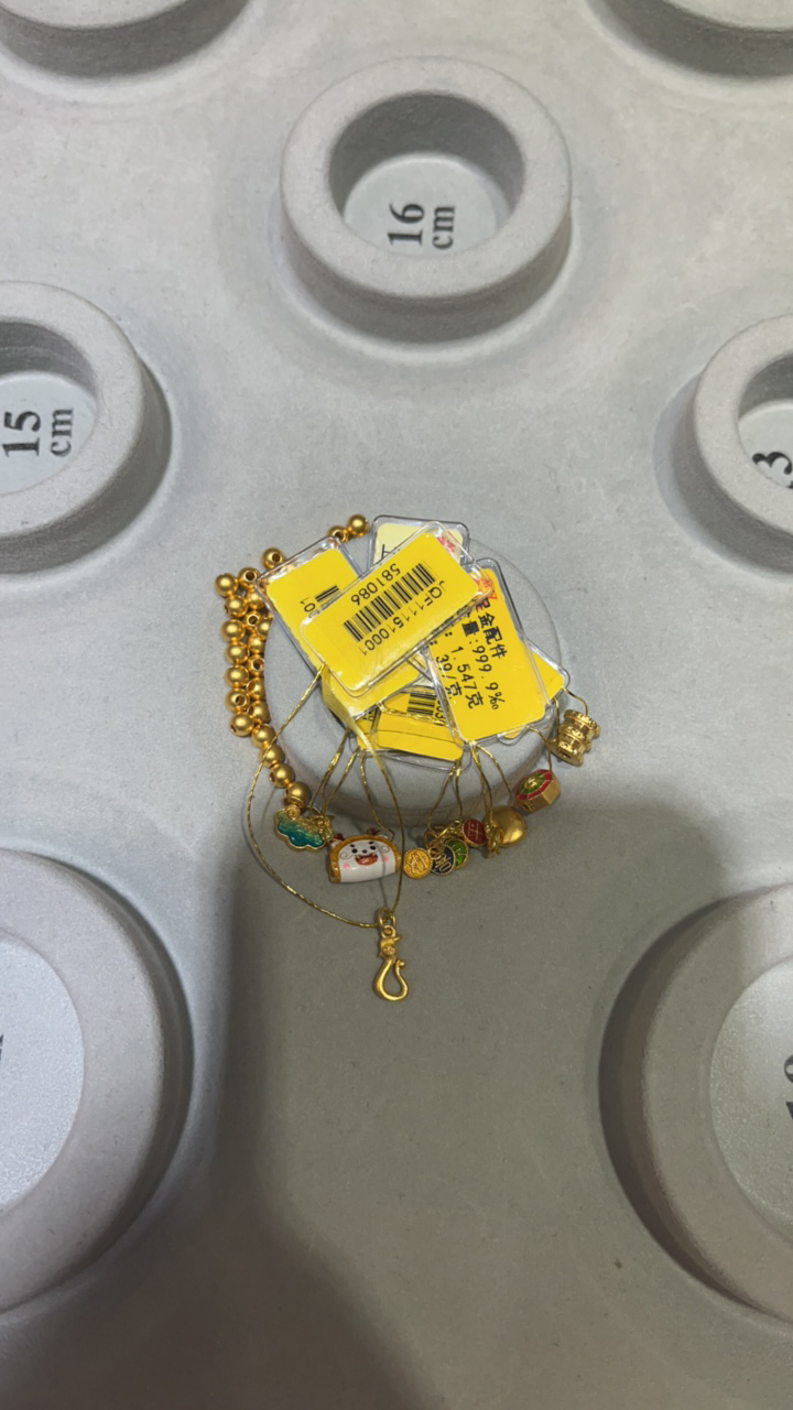 手串手串手串手串