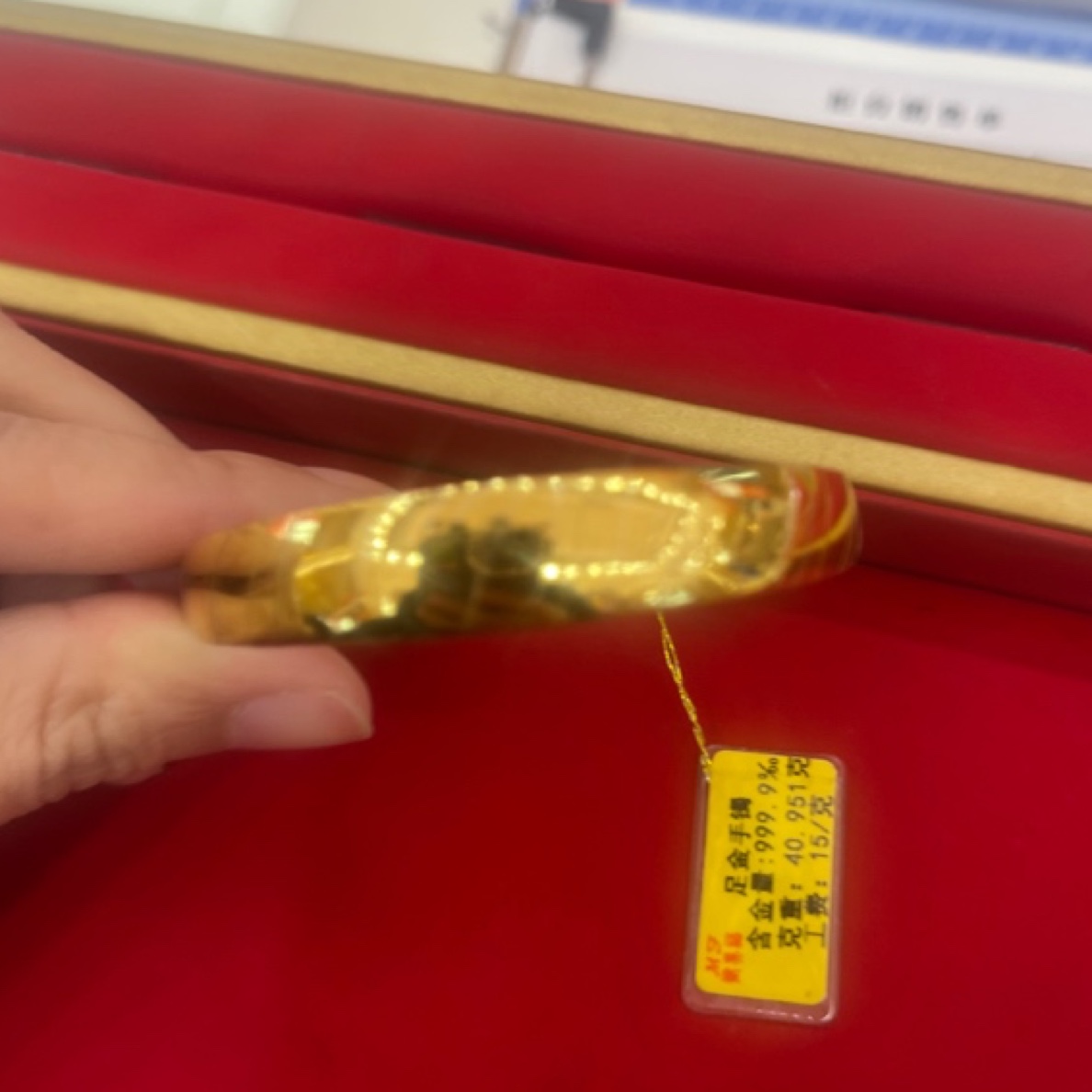 手镯手镯手镯手镯