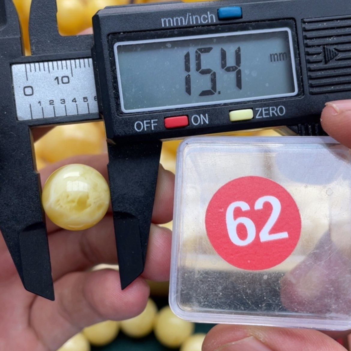 【闪购商品】琥珀裸石未镶嵌
