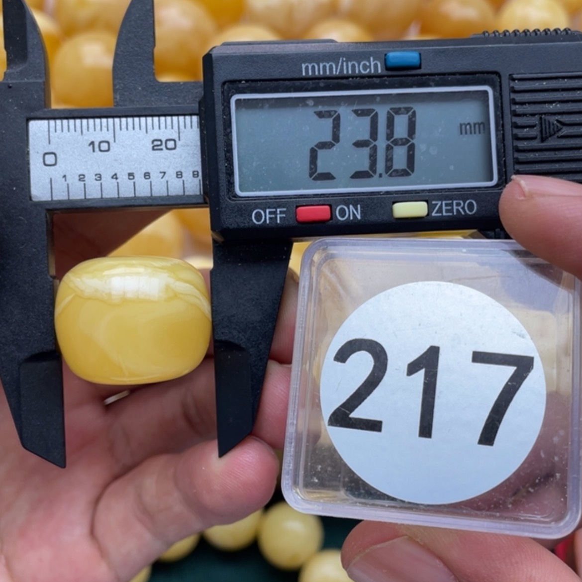 【闪购商品】琥珀裸石未镶嵌