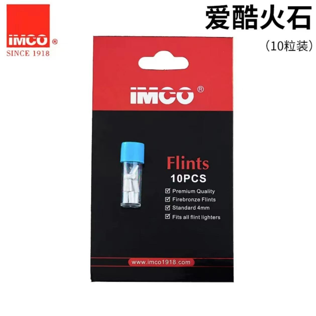   棉线  小石头 配件