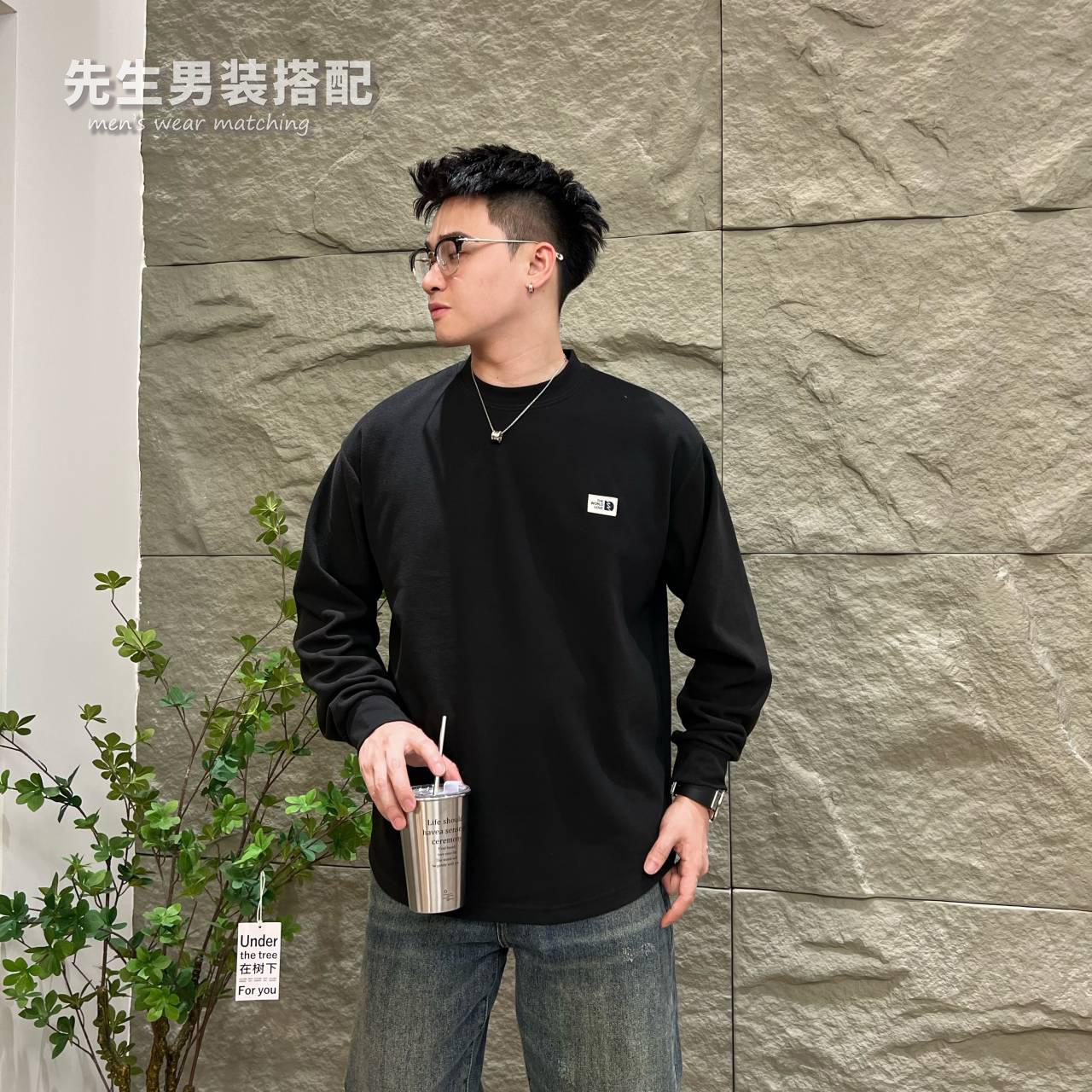 秋冬新型面料石墨烯纯色保暖双面绒圆领套头长袖单穿打底衫#7021