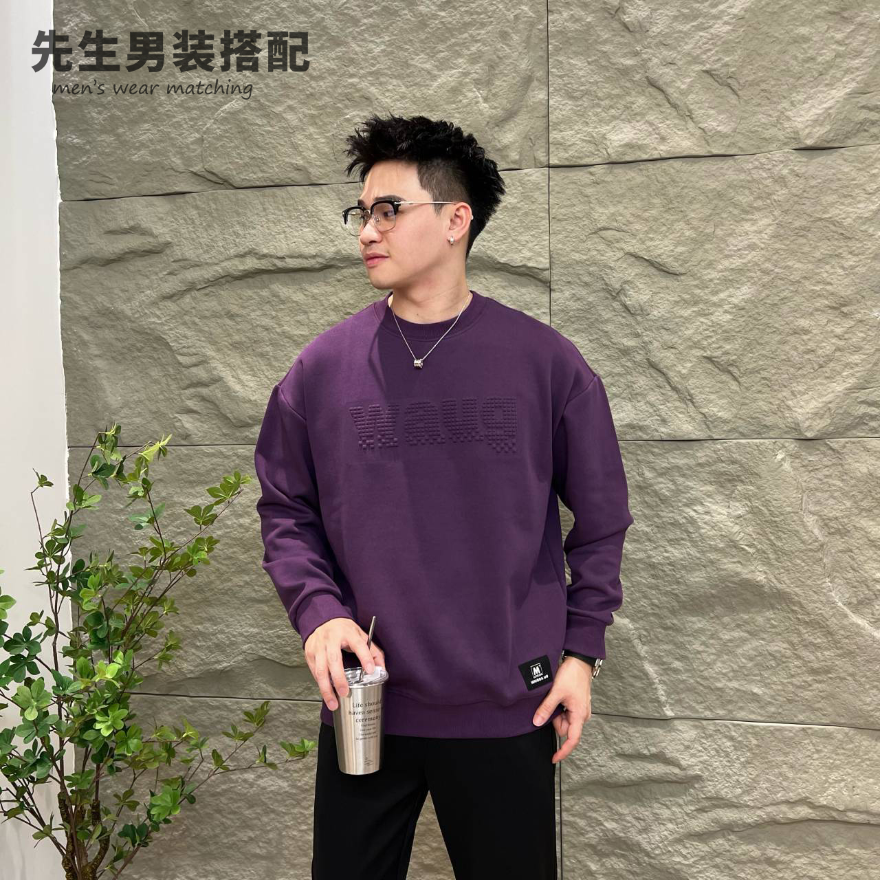 秋冬创意钢印字母男女宽松潮流时尚休闲套头长袖圆领卫衣上衣#560