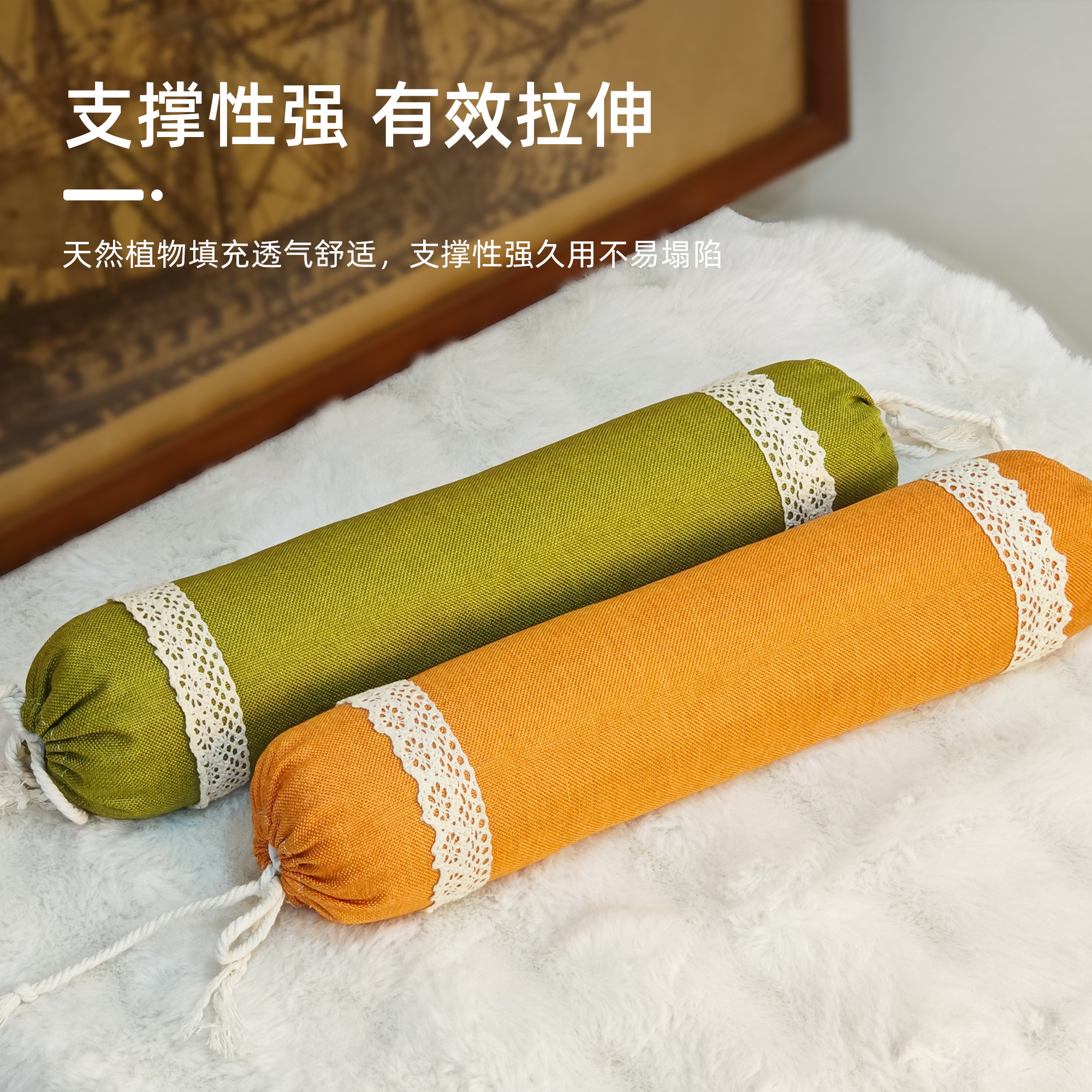 卓护艾草圆柱肩颈枕圆形圆柱形长条透气可拆