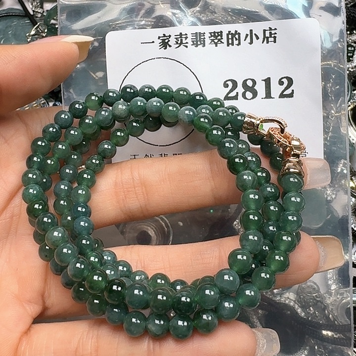 翡翠颈饰未镶嵌天然翡翠吊坠