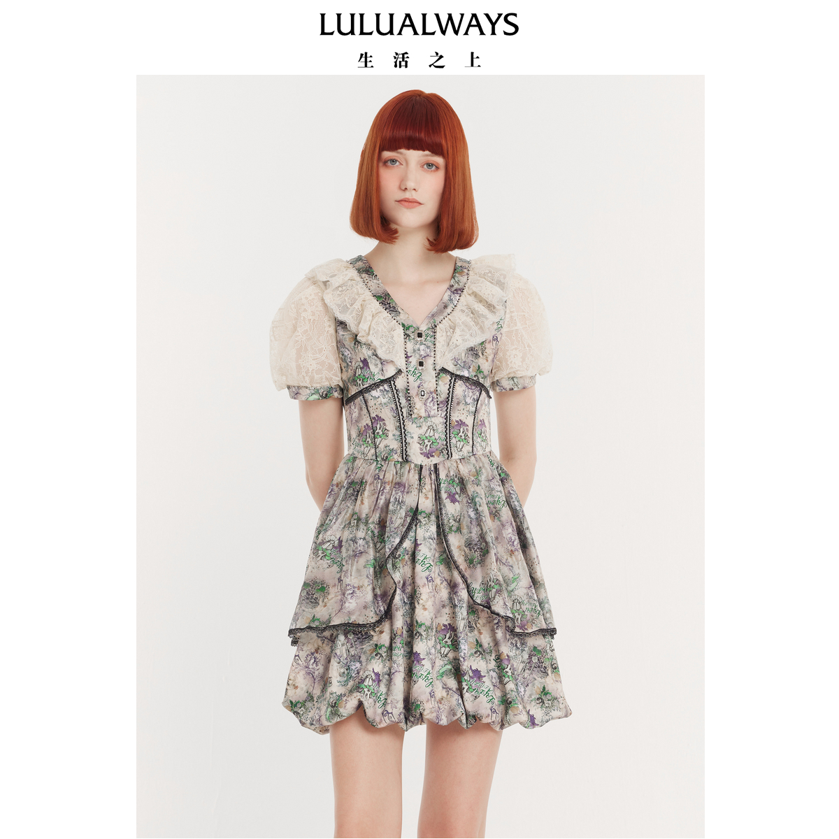 LULUALWAYS24夏季优雅复古设计感V领短款连衣裙OPB5017