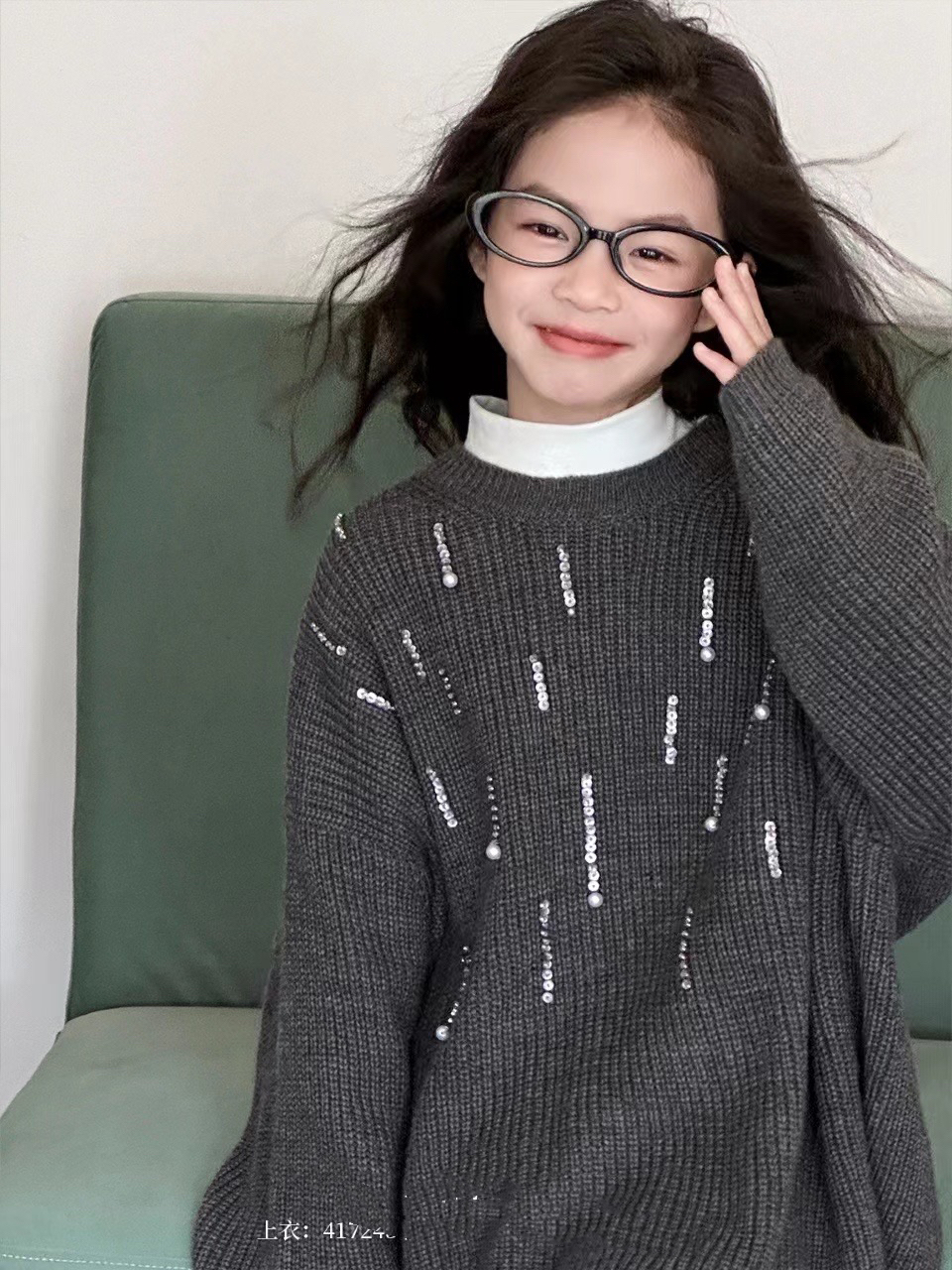 秋冬韩系亮片圆领套头慵懒风毛衣软糯长袖