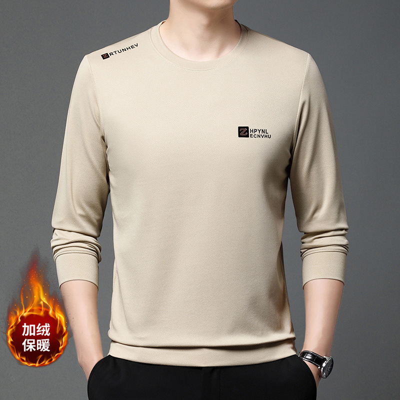 【专柜正品】2023秋冬新款加绒加厚卫衣男士时尚保暖圆领长袖t恤