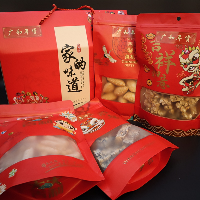广和年货礼盒花生糖芝麻糖油角京果纯手工